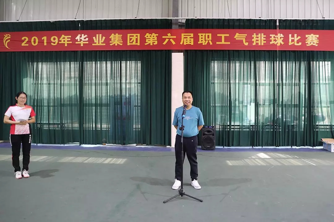 js3845金沙线路(中国)有限公司