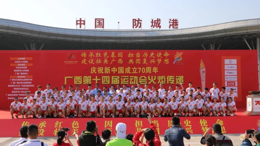 js3845金沙线路(中国)有限公司