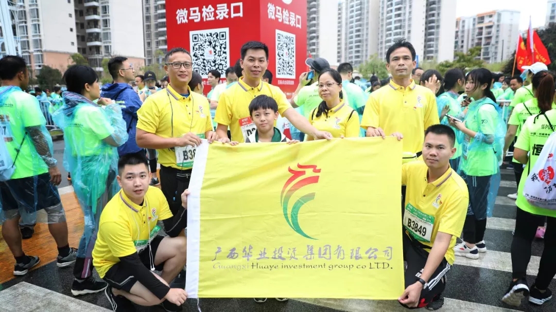 js3845金沙线路(中国)有限公司