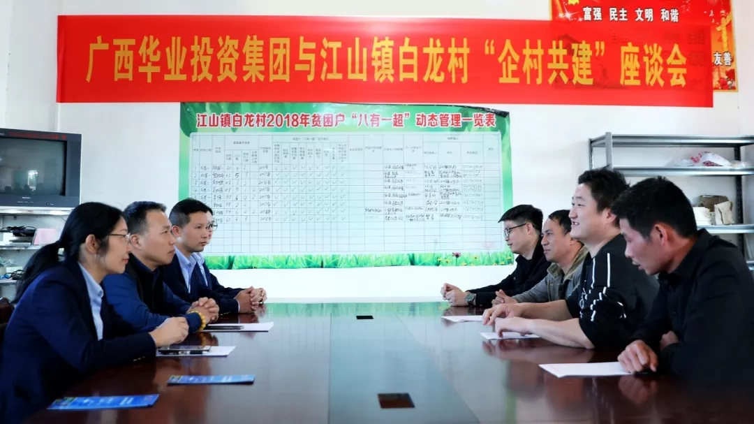 js3845金沙线路(中国)有限公司