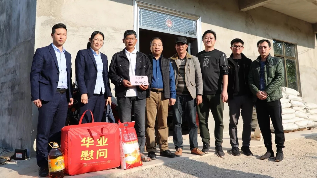 js3845金沙线路(中国)有限公司