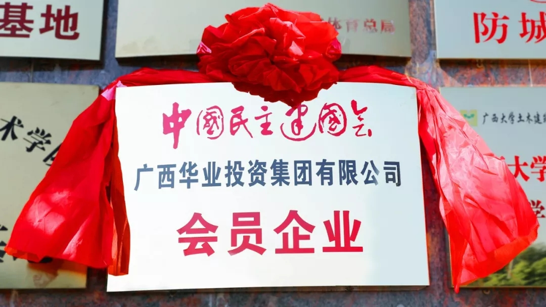 640.webp (33).jpg js3845金沙线路(中国)有限公司