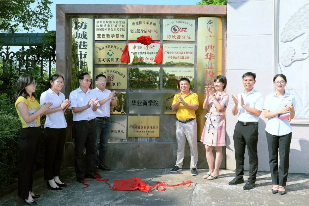 640.webp (34).jpg js3845金沙线路(中国)有限公司