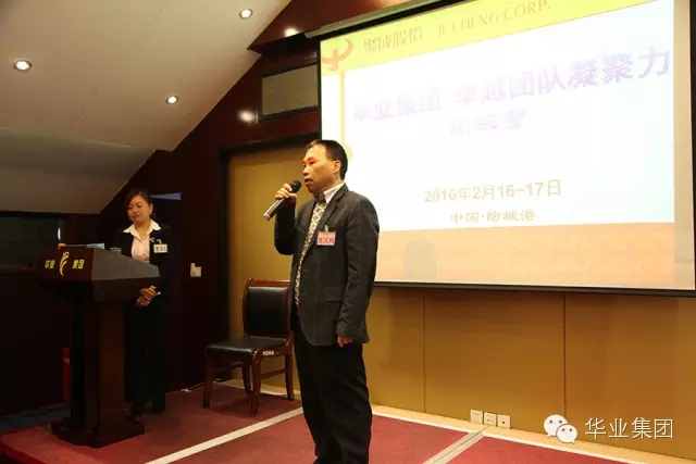 js3845金沙线路(中国)有限公司