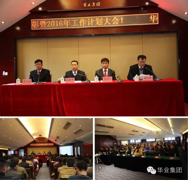 js3845金沙线路(中国)有限公司