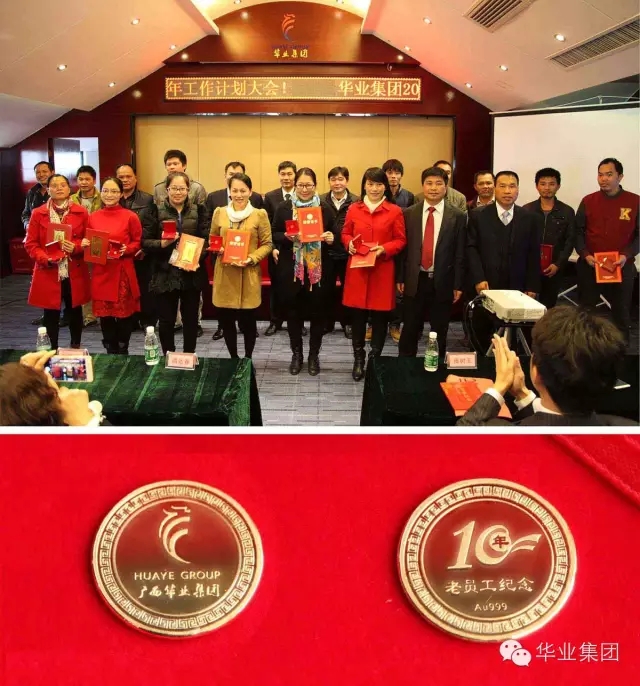 js3845金沙线路(中国)有限公司