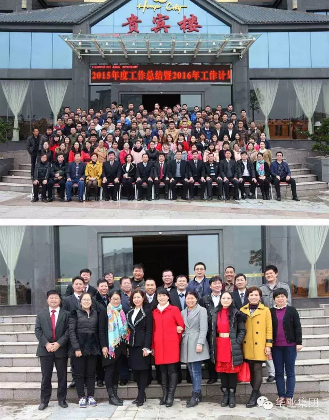 js3845金沙线路(中国)有限公司