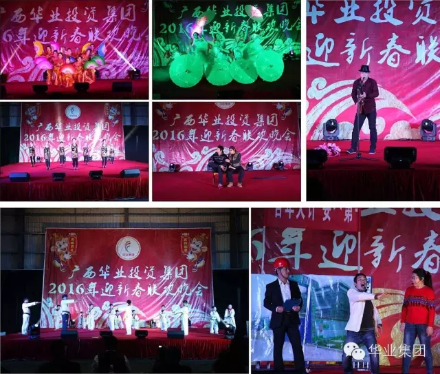 js3845金沙线路(中国)有限公司