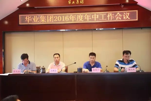 js3845金沙线路(中国)有限公司