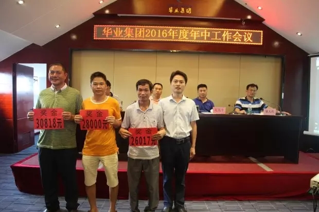 js3845金沙线路(中国)有限公司