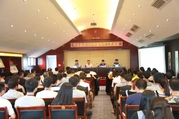 js3845金沙线路(中国)有限公司