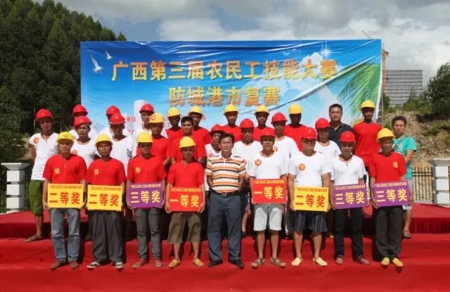 js3845金沙线路(中国)有限公司