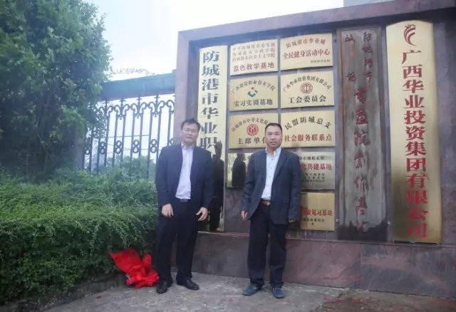 js3845金沙线路(中国)有限公司
