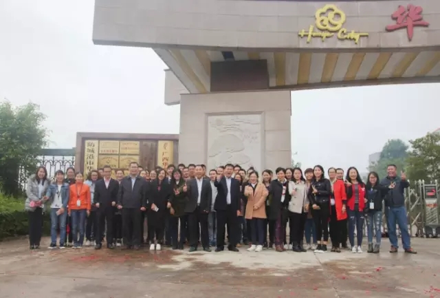 js3845金沙线路(中国)有限公司