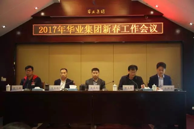 js3845金沙线路(中国)有限公司
