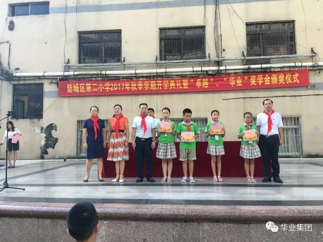 js3845金沙线路(中国)有限公司