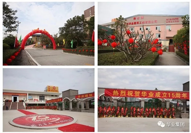js3845金沙线路(中国)有限公司
