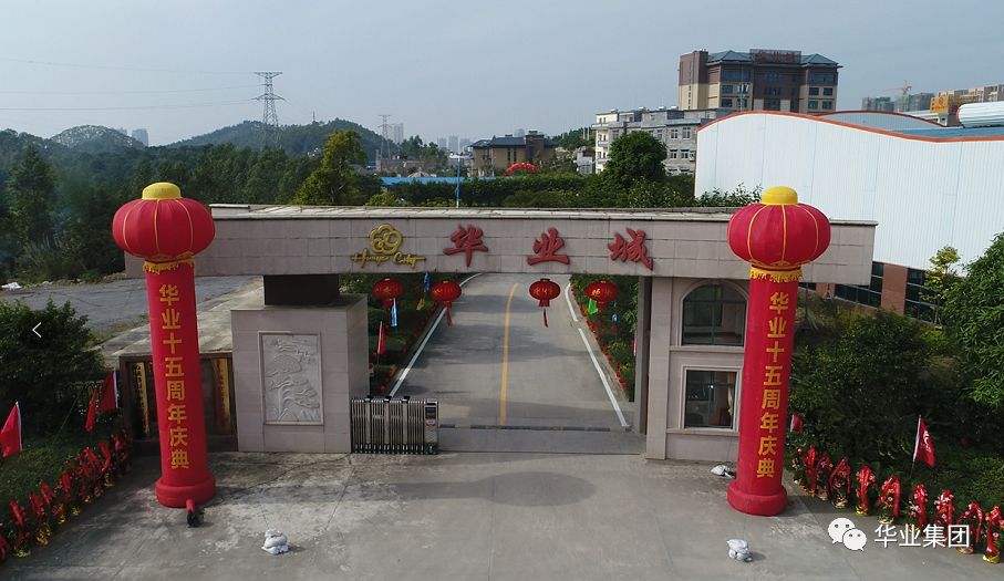js3845金沙线路(中国)有限公司