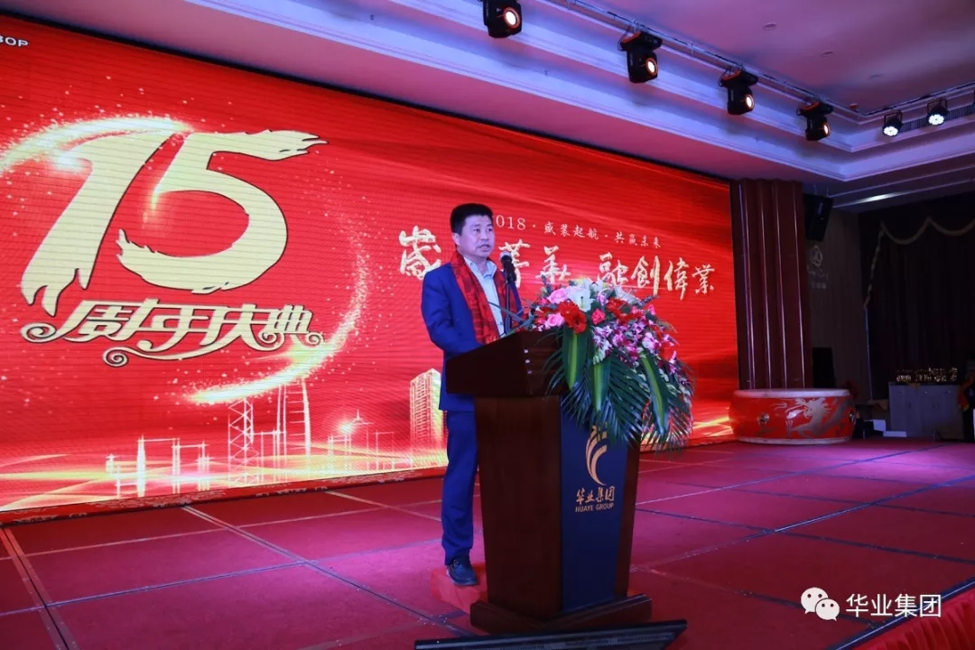 js3845金沙线路(中国)有限公司