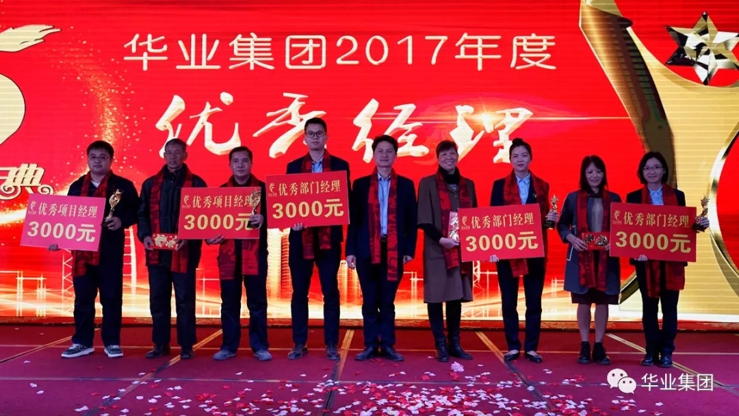 js3845金沙线路(中国)有限公司