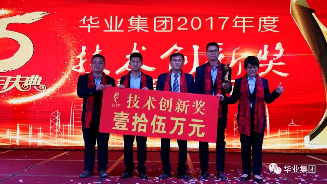 js3845金沙线路(中国)有限公司