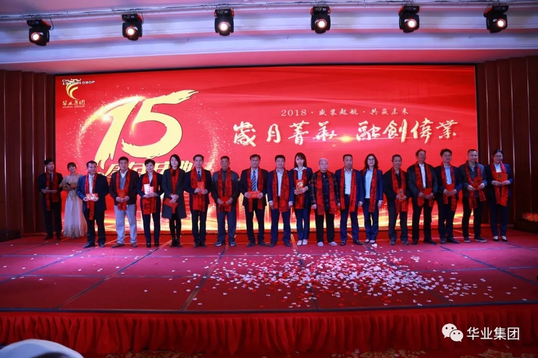 js3845金沙线路(中国)有限公司