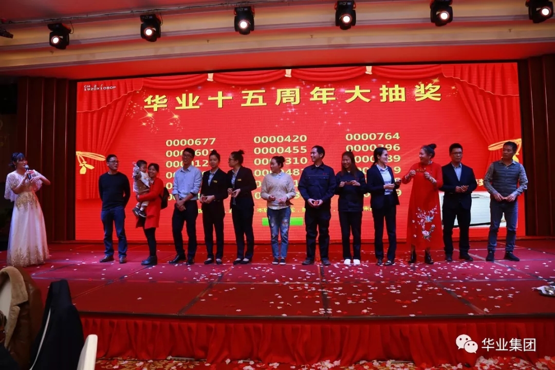 js3845金沙线路(中国)有限公司