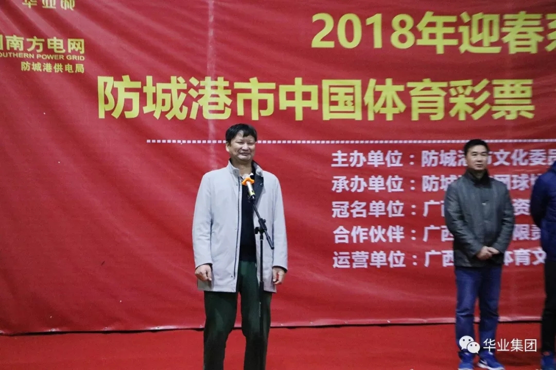 640.webp (57).jpg js3845金沙线路(中国)有限公司