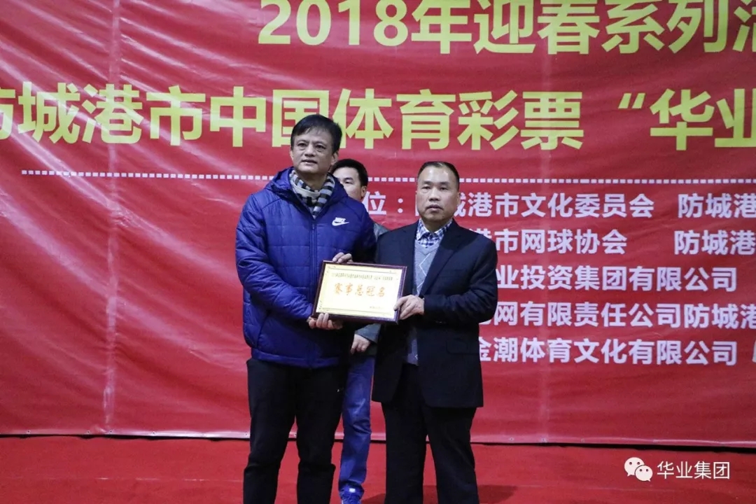 640.webp (59).jpg js3845金沙线路(中国)有限公司