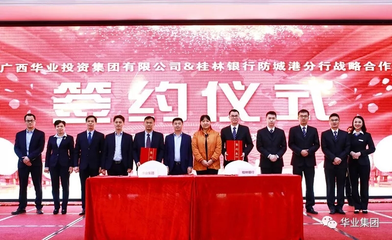 js3845金沙线路(中国)有限公司