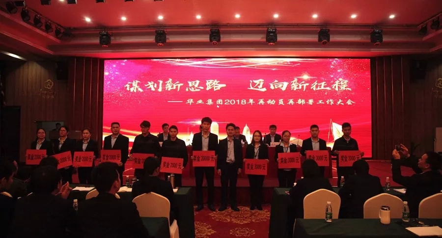 js3845金沙线路(中国)有限公司