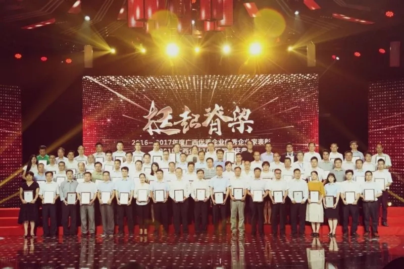 js3845金沙线路(中国)有限公司