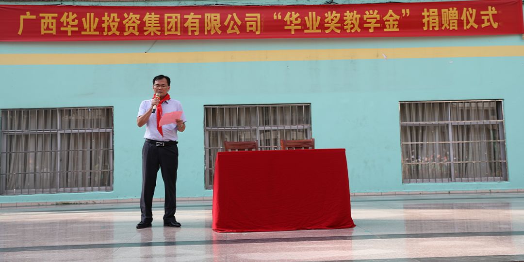 js3845金沙线路(中国)有限公司