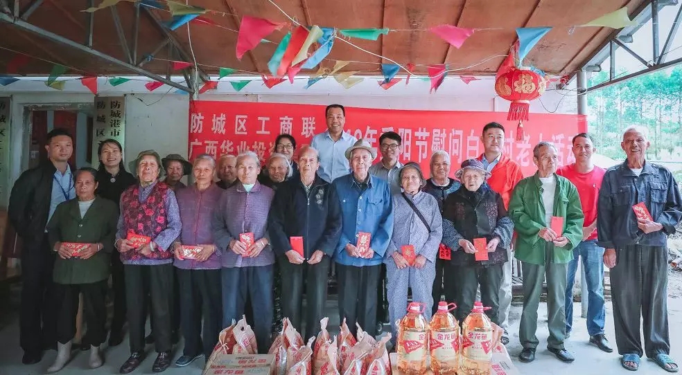 js3845金沙线路(中国)有限公司