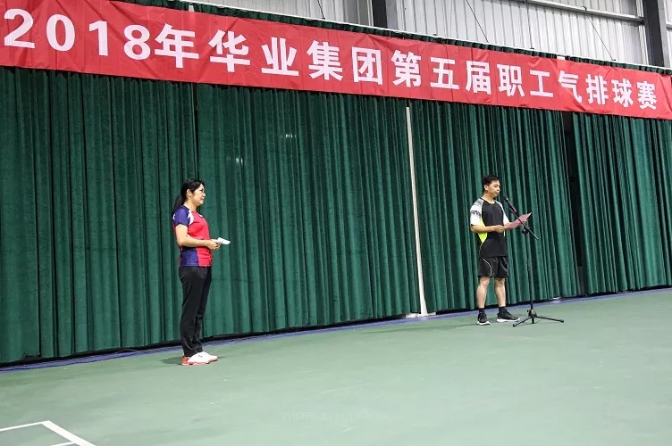 js3845金沙线路(中国)有限公司
