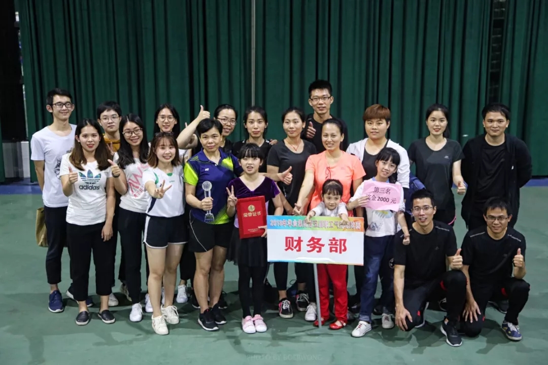 js3845金沙线路(中国)有限公司
