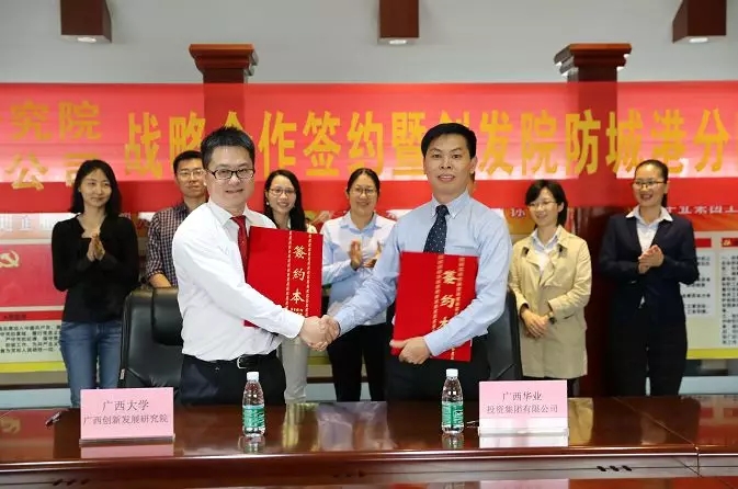js3845金沙线路(中国)有限公司