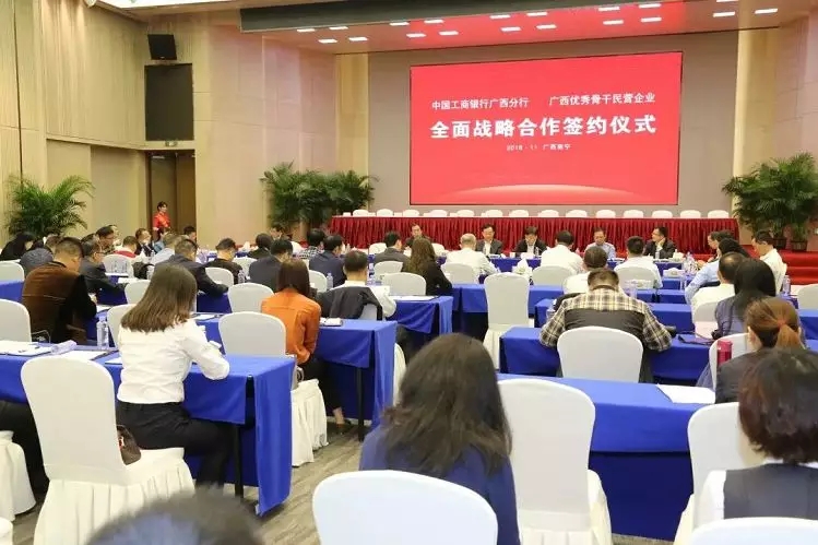 js3845金沙线路(中国)有限公司