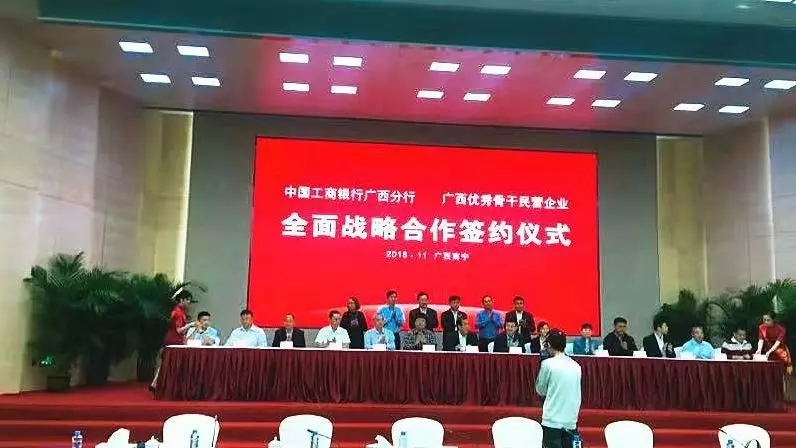 js3845金沙线路(中国)有限公司