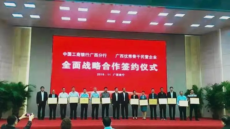 js3845金沙线路(中国)有限公司