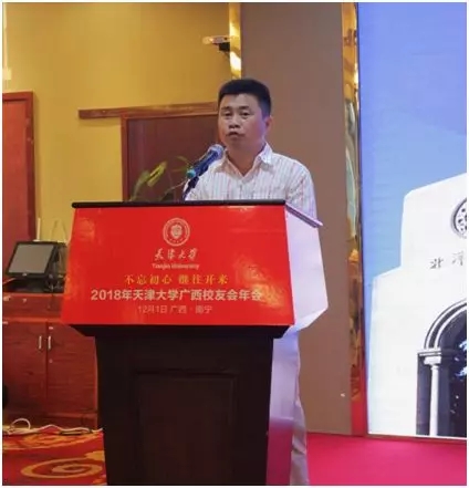 js3845金沙线路(中国)有限公司