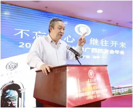 js3845金沙线路(中国)有限公司
