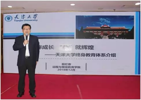 js3845金沙线路(中国)有限公司