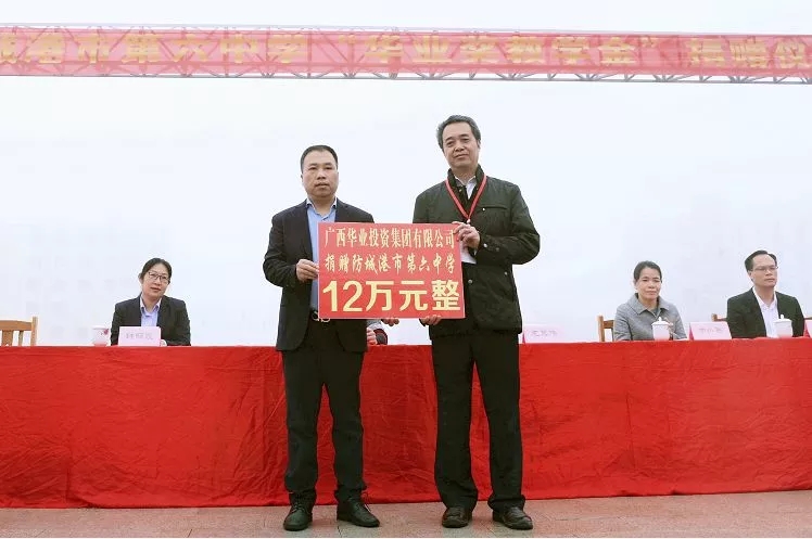 js3845金沙线路(中国)有限公司