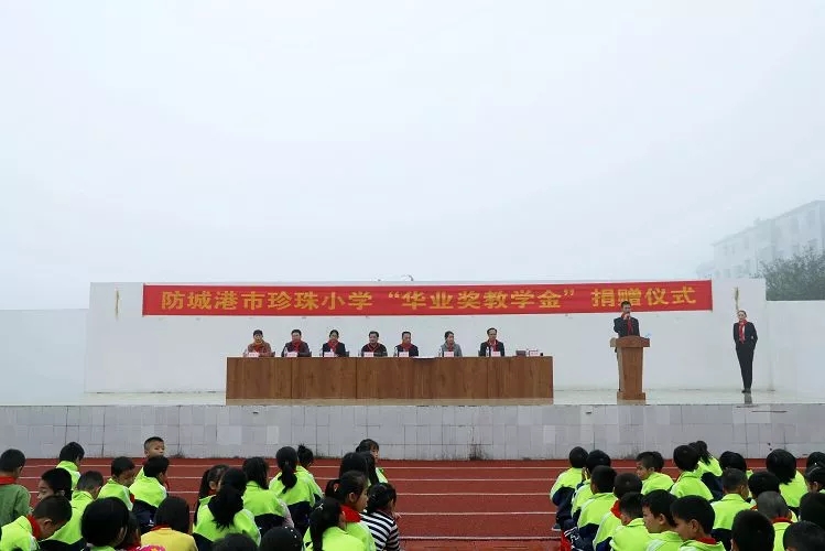 js3845金沙线路(中国)有限公司
