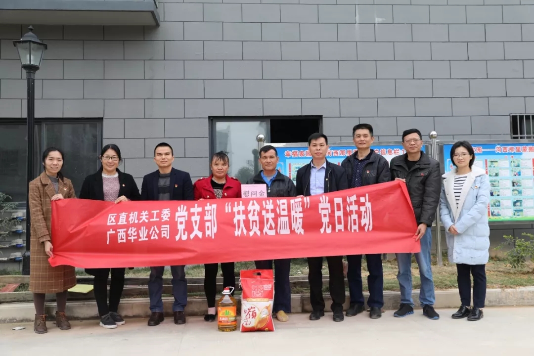 js3845金沙线路(中国)有限公司