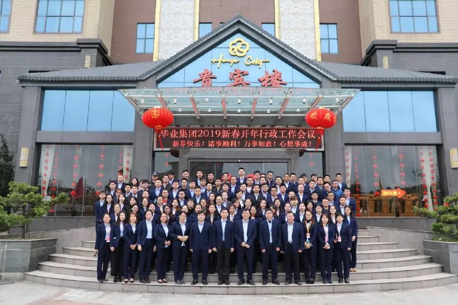 640.webp (4).jpg js3845金沙线路(中国)有限公司