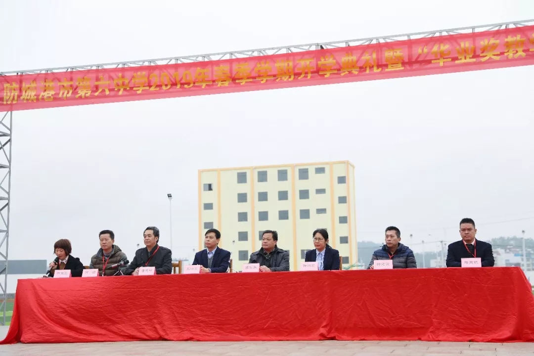 js3845金沙线路(中国)有限公司