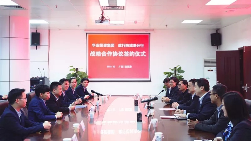 js3845金沙线路(中国)有限公司