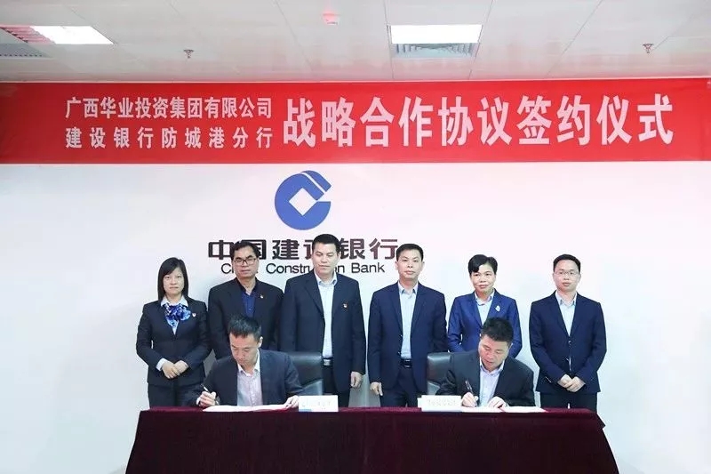 js3845金沙线路(中国)有限公司